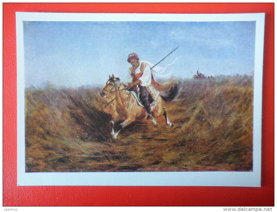 painting by G. Gabashvili . Kurd-rider - horse - georgian art - unused
