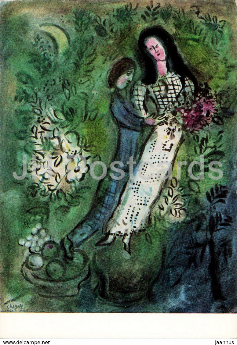 Marc Chagall La camicetta a quadri Vintage Art Postcard