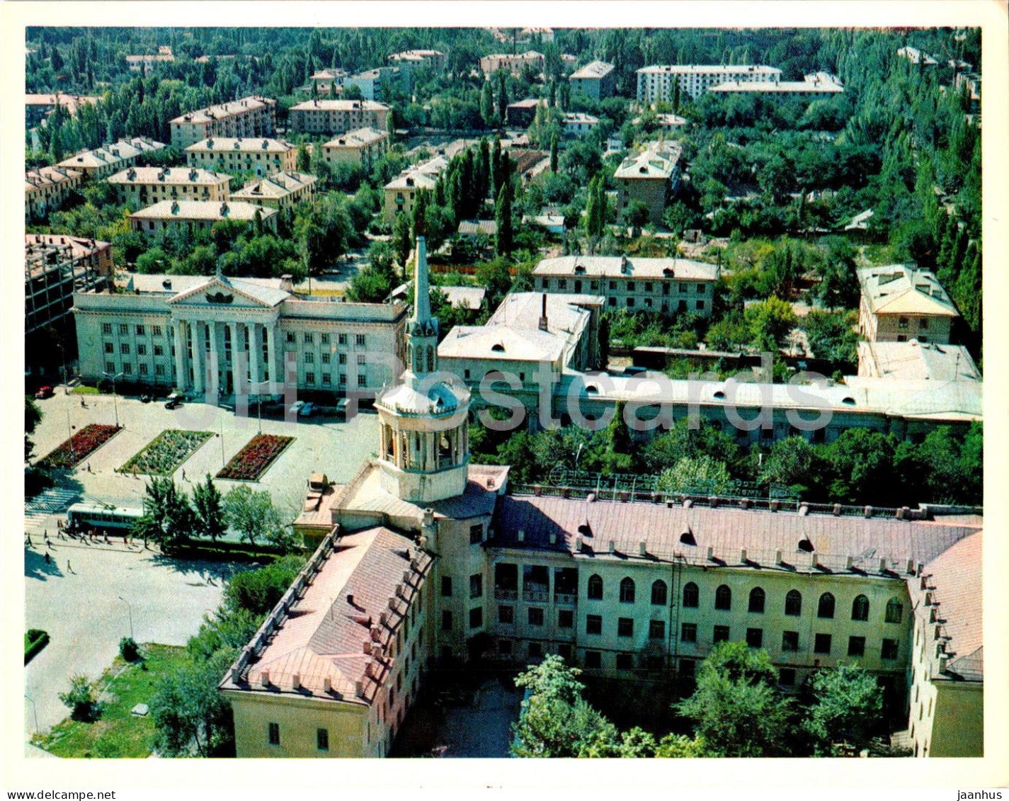 Bischkek - Frunse - Panorama der Stadt - 1974 - Kirgisistan UdSSR - un – JH  Postcards