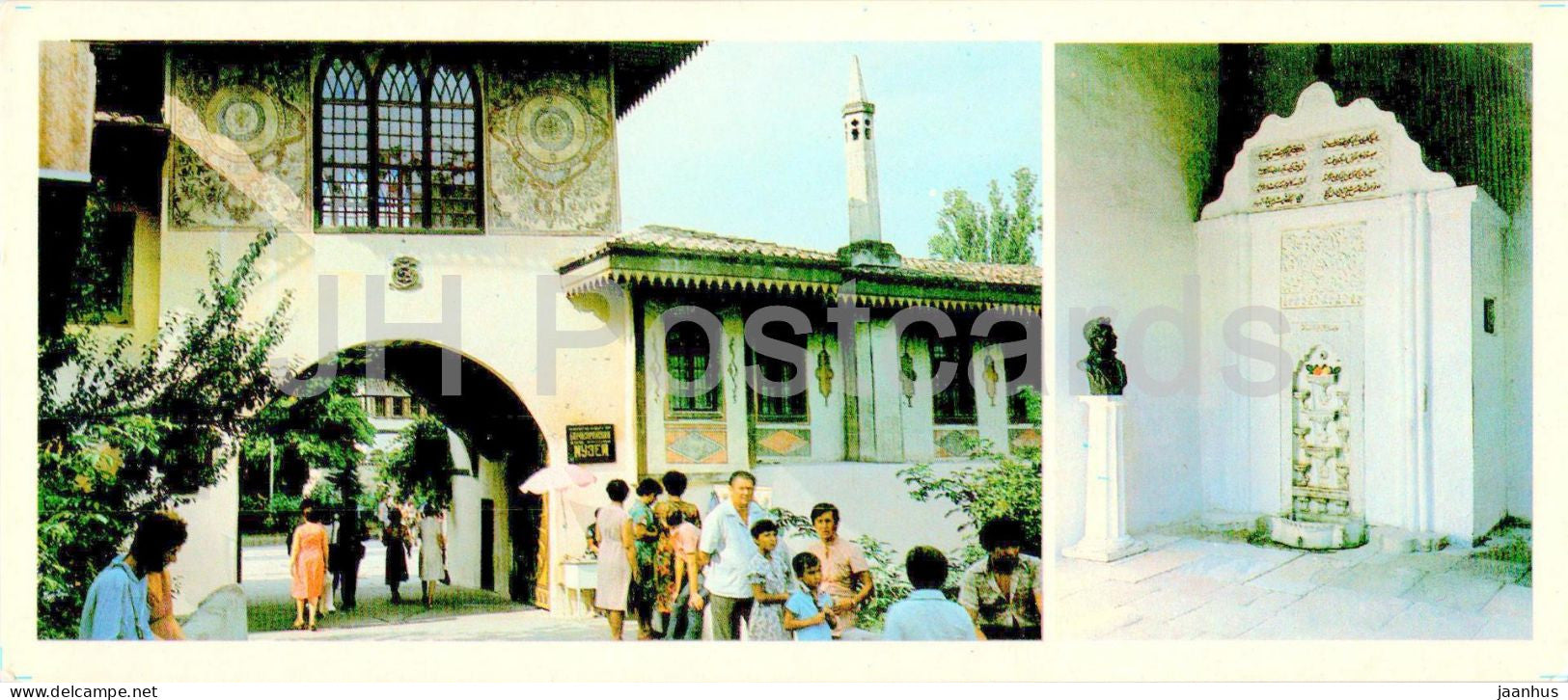 Bakhchysarai - northern gate tower - Fountain of Tears - 1986 - Ukraine USSR - unused - JH Postcards