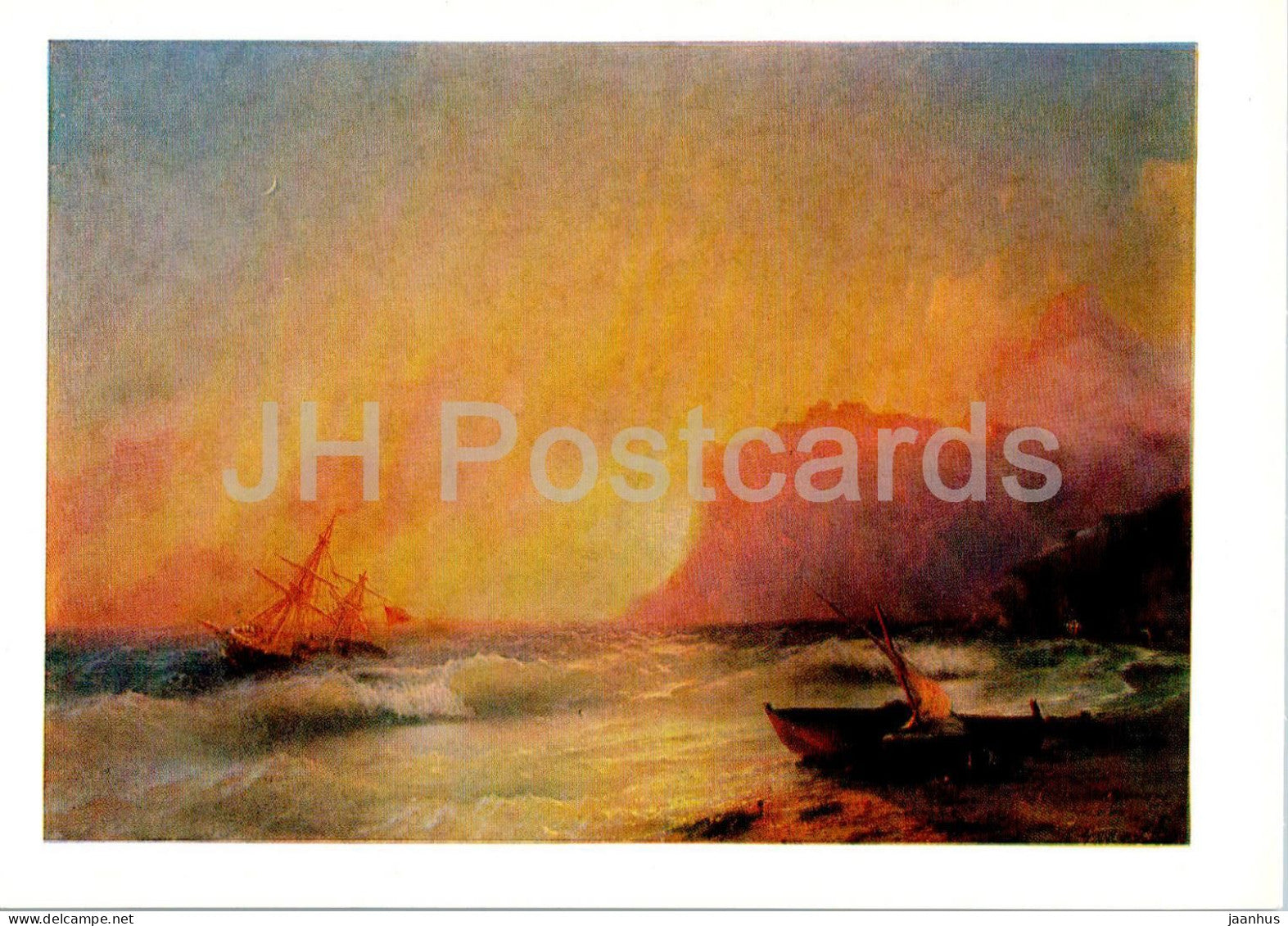 painting by Ivan Aivazovsky - The sea - ship - boat - Russian art - 1986 - Russia USSR - unused - JH Postcards