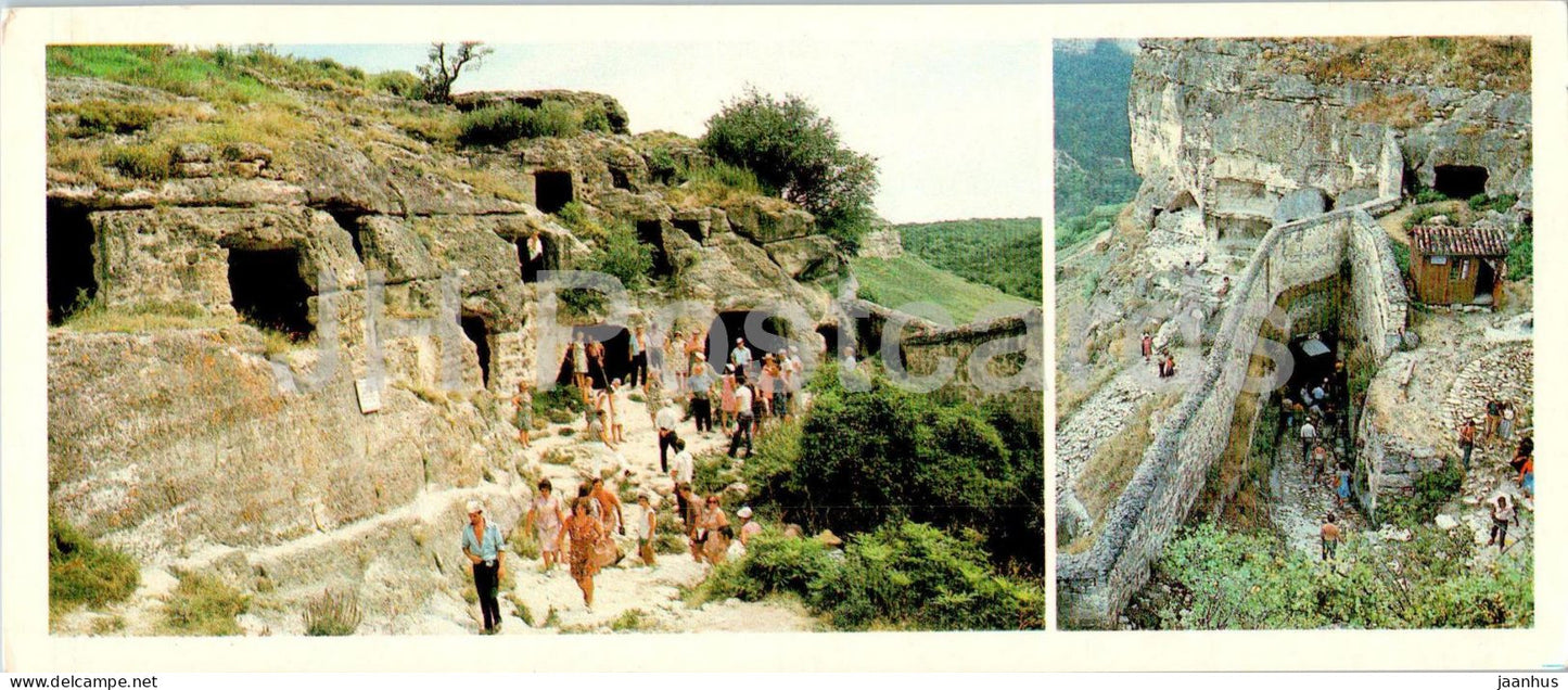 Bakhchysarai - Cave Town of Chufut Kale - Entrance - southern defensive complex - 1986 - Ukraine USSR - unused - JH Postcards