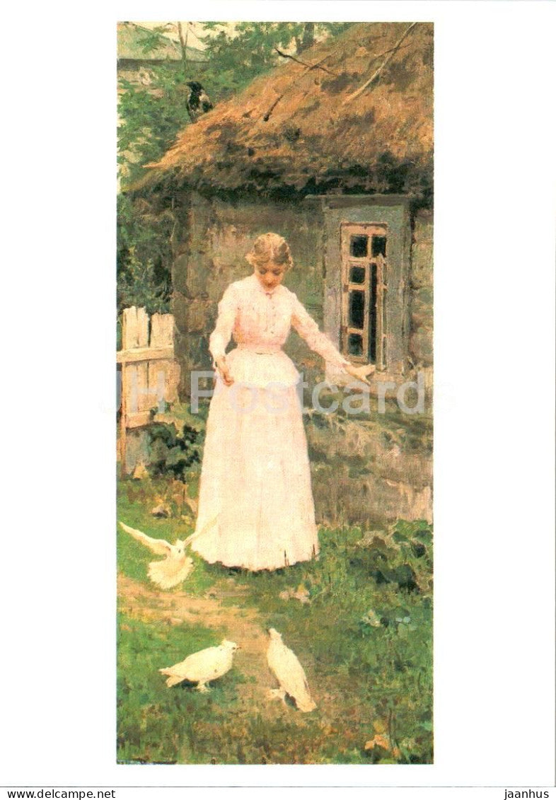 painting by V. Baksheev - Girl feeding pigeons - birds - Russian art - 1981 - Russia USSR - unused - JH Postcards