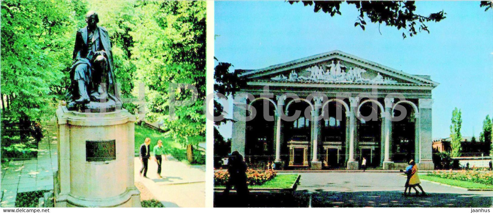 Poltava - monument to Russian writer Gogol - Gogol musical drama theatre - 1981 - Ukraine USSR - unused - JH Postcards