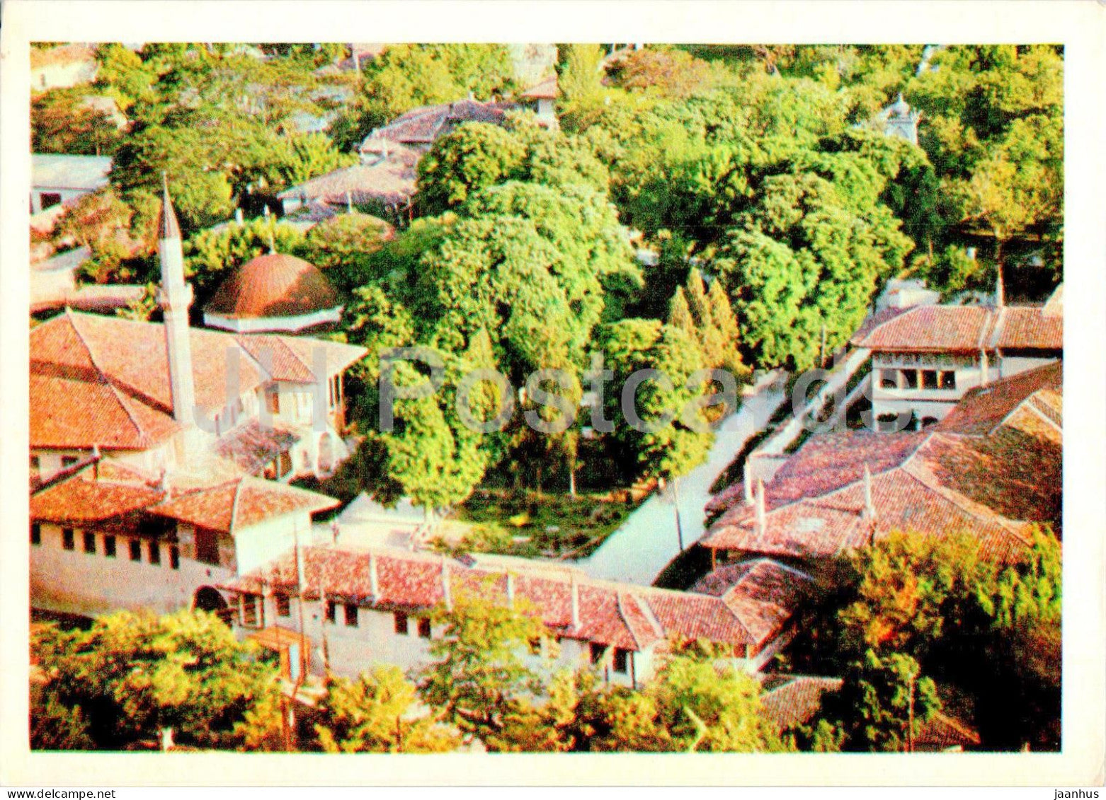 Bakhchisaray Historical Museum - General view of the Museum - Crimea - 1973 - Ukraine USSR - unused - JH Postcards