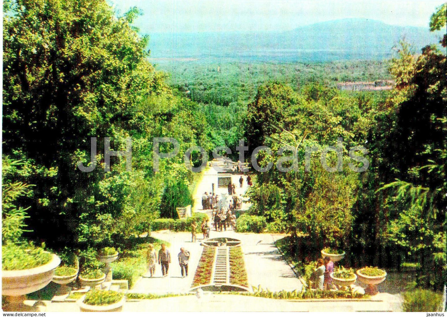 Zheleznovodsk - cascading staircase - postal stationery - 1971 - Russia USSR - unused - JH Postcards