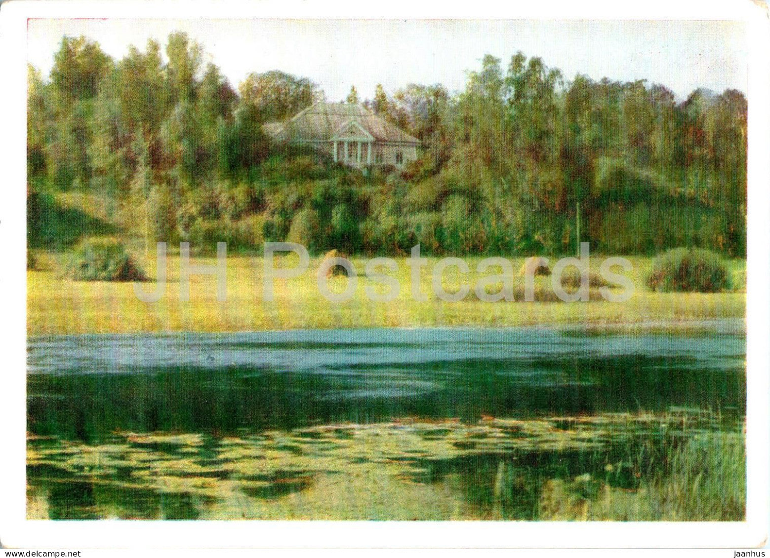 Mikhaylovskoye - Pushkin house museum - 1963 - Russia USSR - unused - JH Postcards