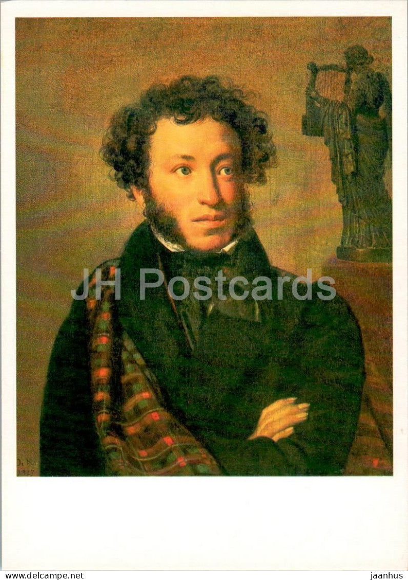 painting by O. Kiprensky - Portrait of Russian poet Pushkin - Russian art - 1981 - Russia USSR - unused - JH Postcards