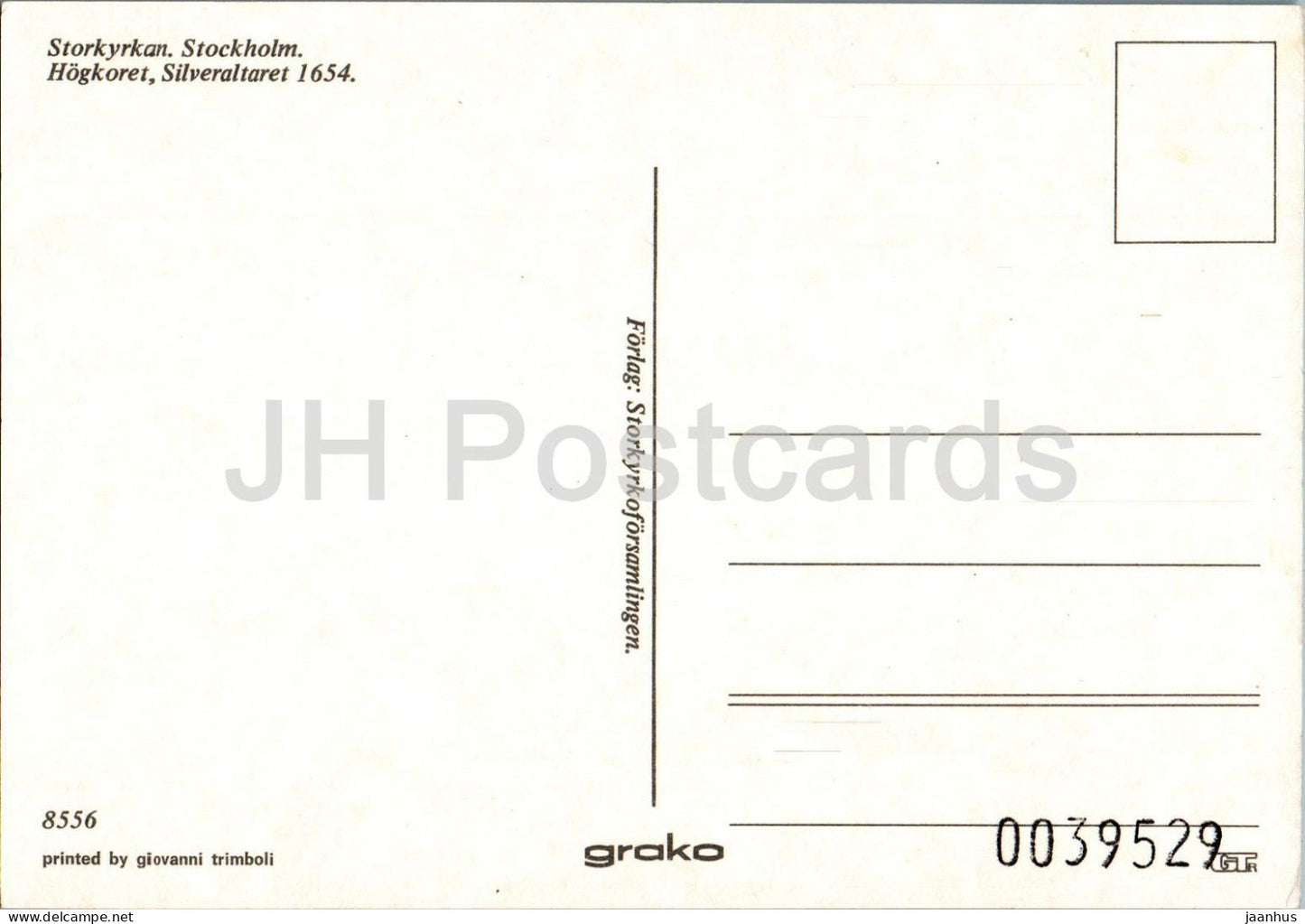 Stockholm - Storkyrkan - Hogkoret - Silveraltaret - Autel d'argent - cathédrale - 8556 - Suède - inutilisé 