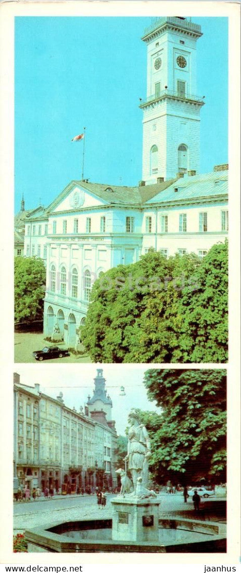 Lviv - city council building - corner of the Rynok square - 1984 - Ukraine USSR - unused - JH Postcards