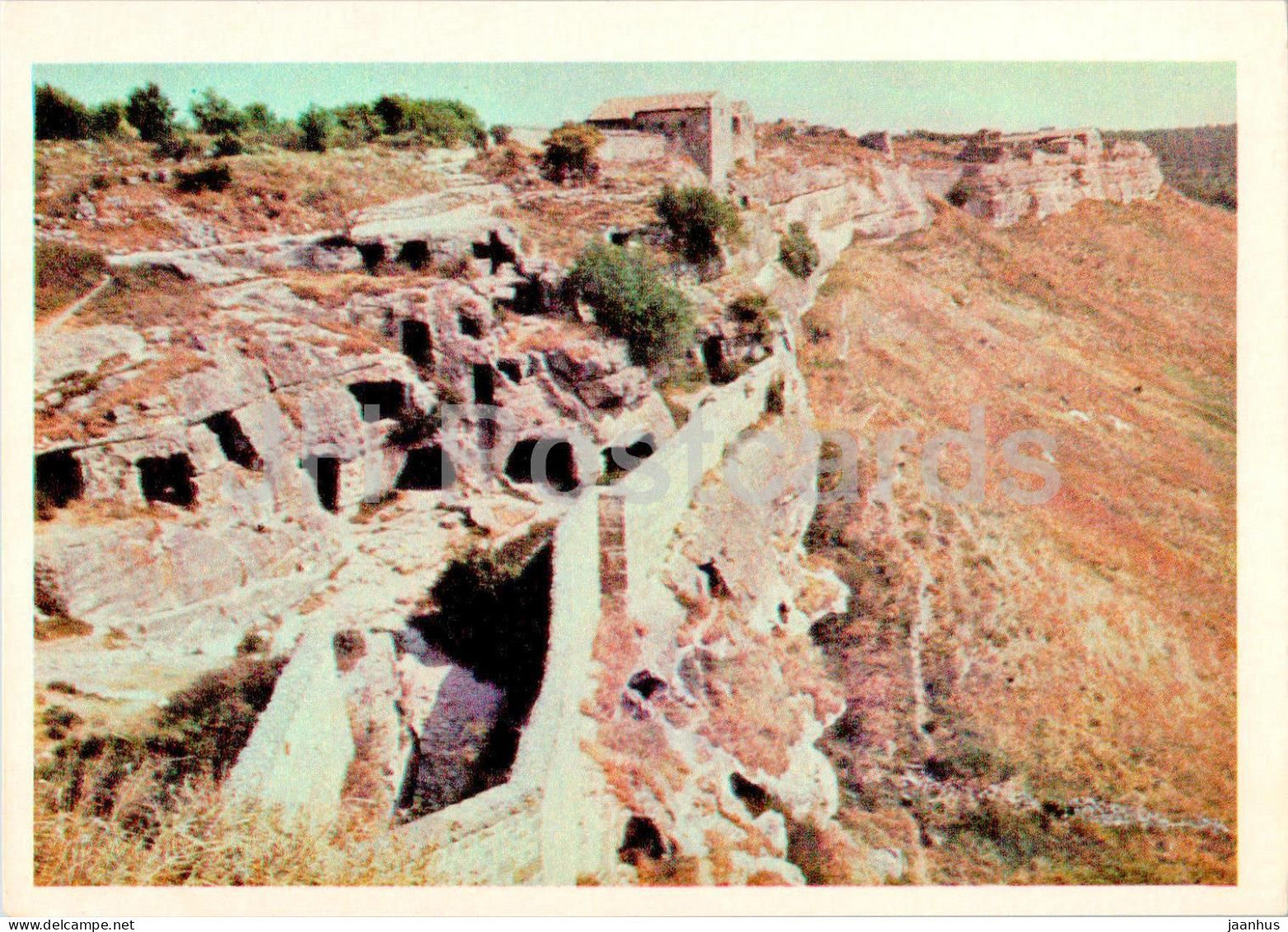 Bakhchisaray Historical Museum - Chufut-Kale - southern slope of the plateau - Crimea - 1973 - Ukraine USSR - unused - JH Postcards