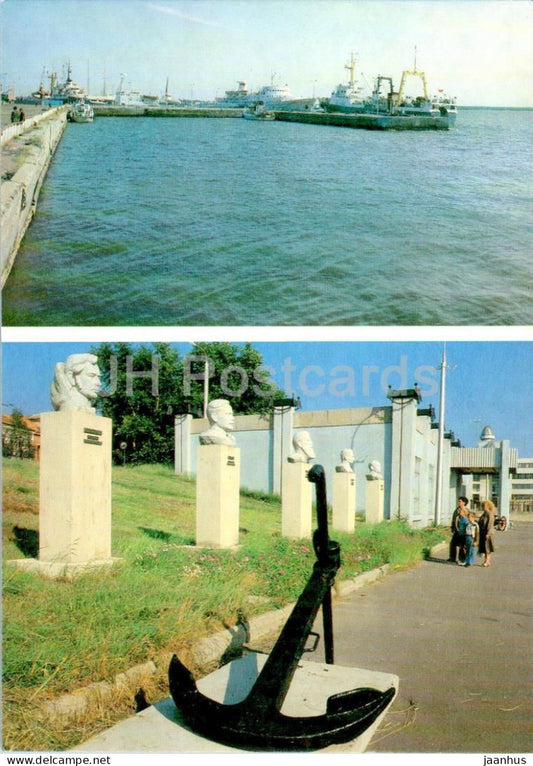 Arkhangelsk - Red pier - Northern Maritime Shipping Museum - anchor - 1989 - Russia USSR - unused - JH Postcards