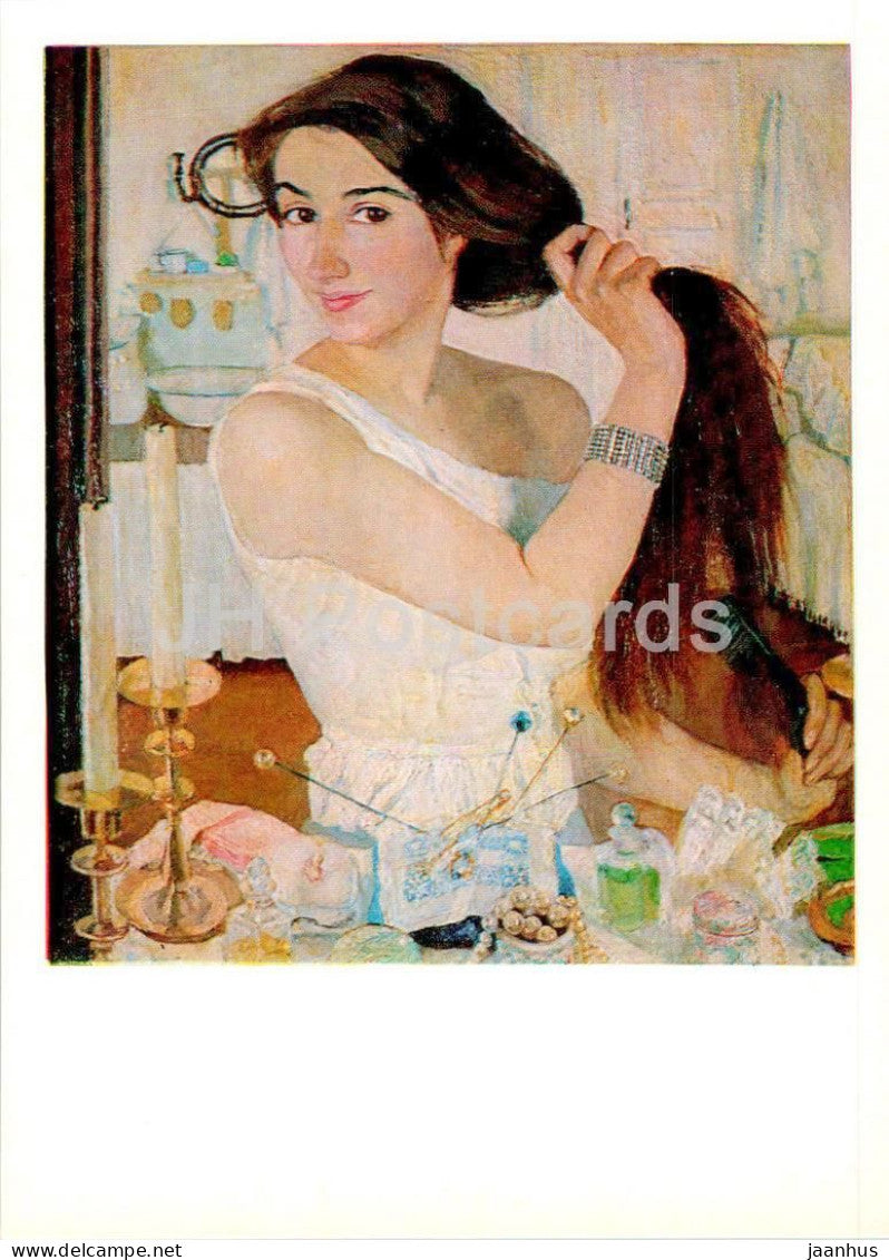 painting by Z. Serebryakova - Self Portrait - woman - Russian art - 1980 - Russia USSR - unused - JH Postcards