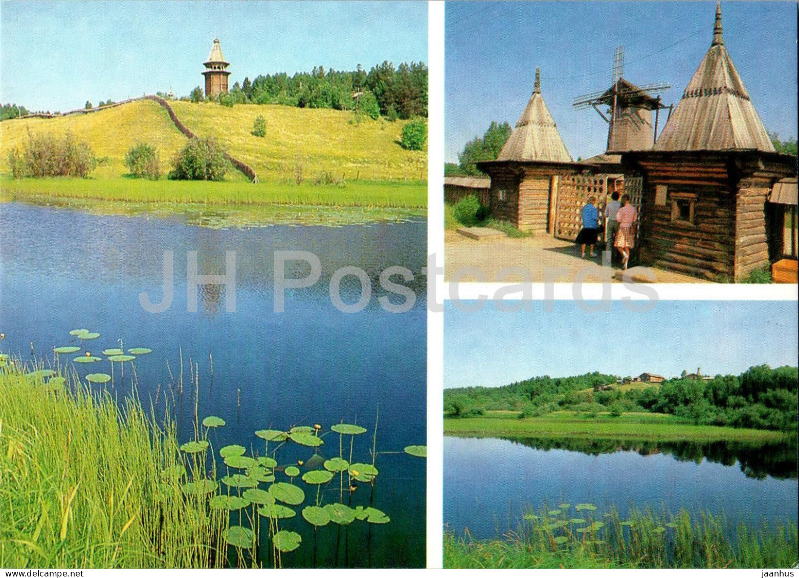 Arkhangelsk - Museum of Wooden Architecture - 1989 - Russia USSR - unused - JH Postcards