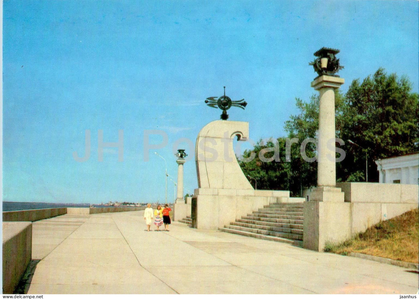 Arkhangelsk - memorial sign in honor of the 400th anniversary of the city - 1989 - Russia USSR - unused - JH Postcards