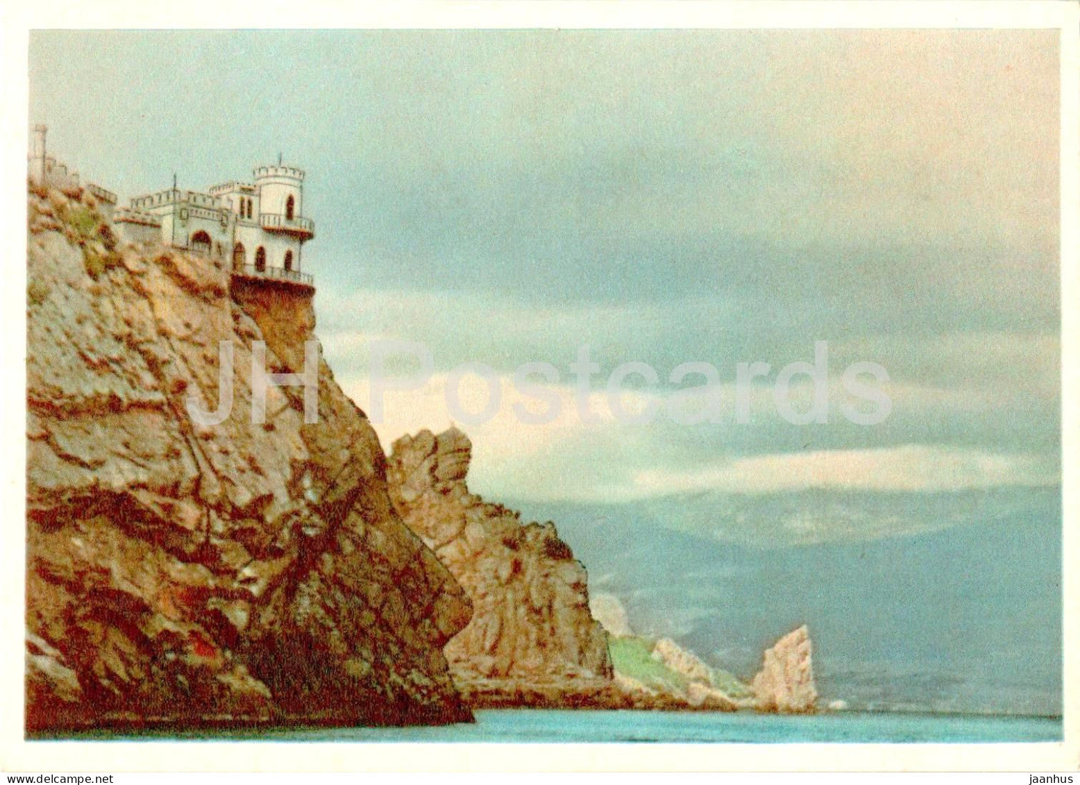 Crimea - Swallows Nest - 1958 - Ukraine USSR - unused - JH Postcards