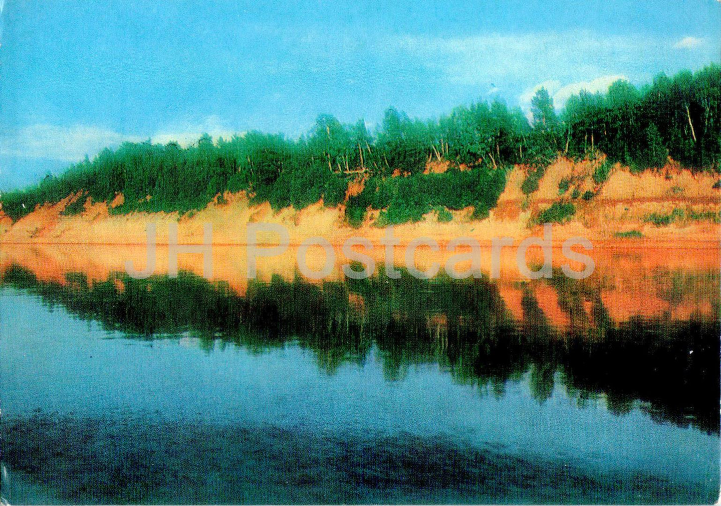 Region Archangelsk – Fluss Seweraja Dwina – 1988 – Russland UdSSR – unbenutzt 