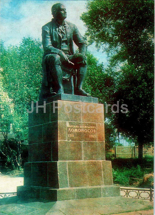 Gebiet Archangelsk - Dorf Lomonosowo - Denkmal für den russischen Wissenschaftler Lomonossow - 1988 - Russland UdSSR - unbenutzt 