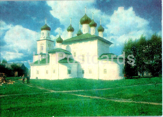 Region Arhangelsk – Kargopol – Kirche der Geburt der Jungfrau Maria – 1988 – Russland UdSSR – unbenutzt 