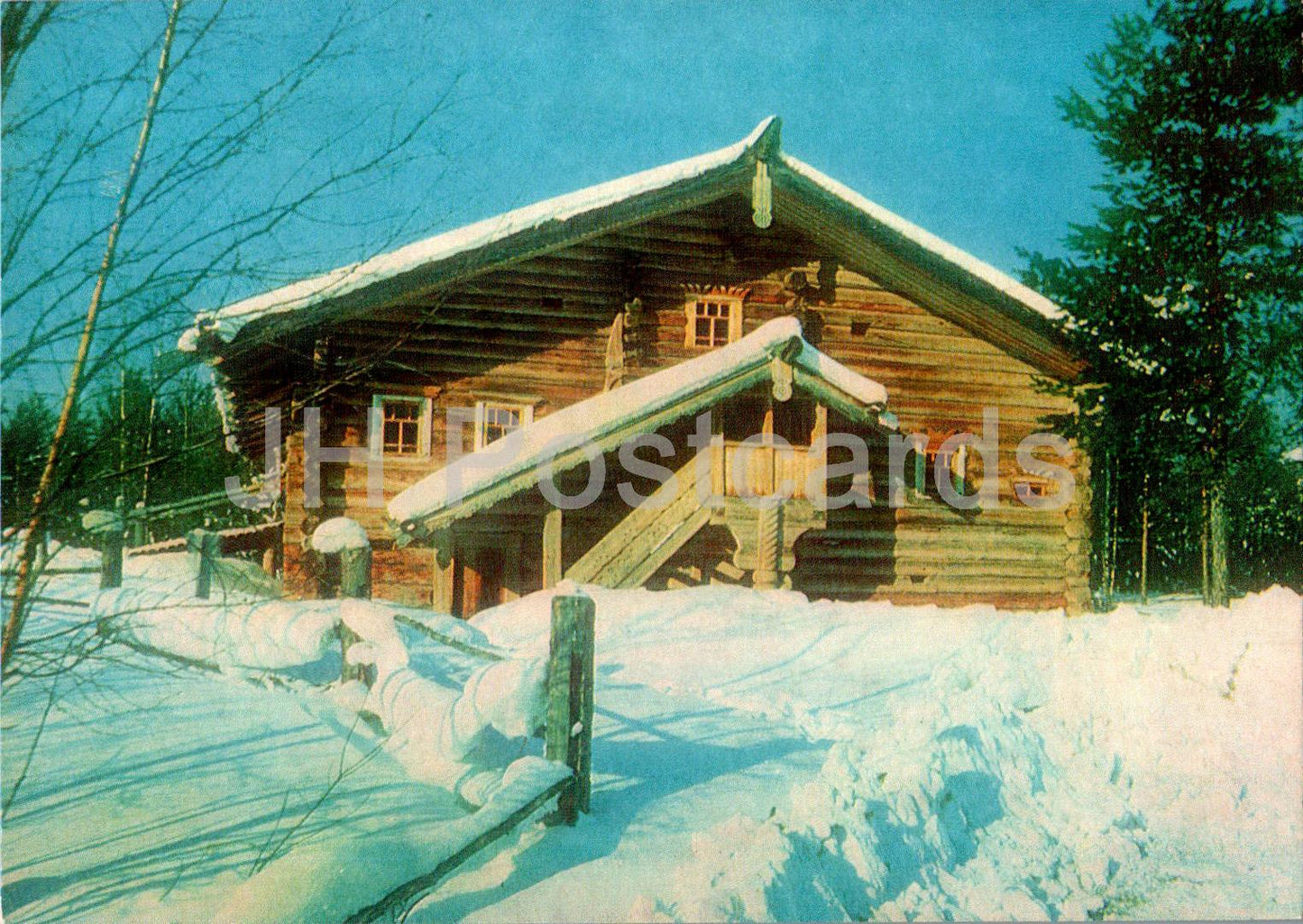 Arhangelsk region - Arkhangelsk Museum of Wooden Architecture and Folk Art - 1988 - Russia USSR - unused