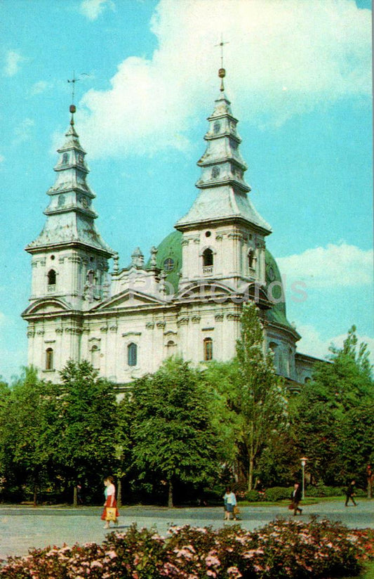 Ternopil - Église dominicaine - 1979 - Ukraine URSS - inutilisée 