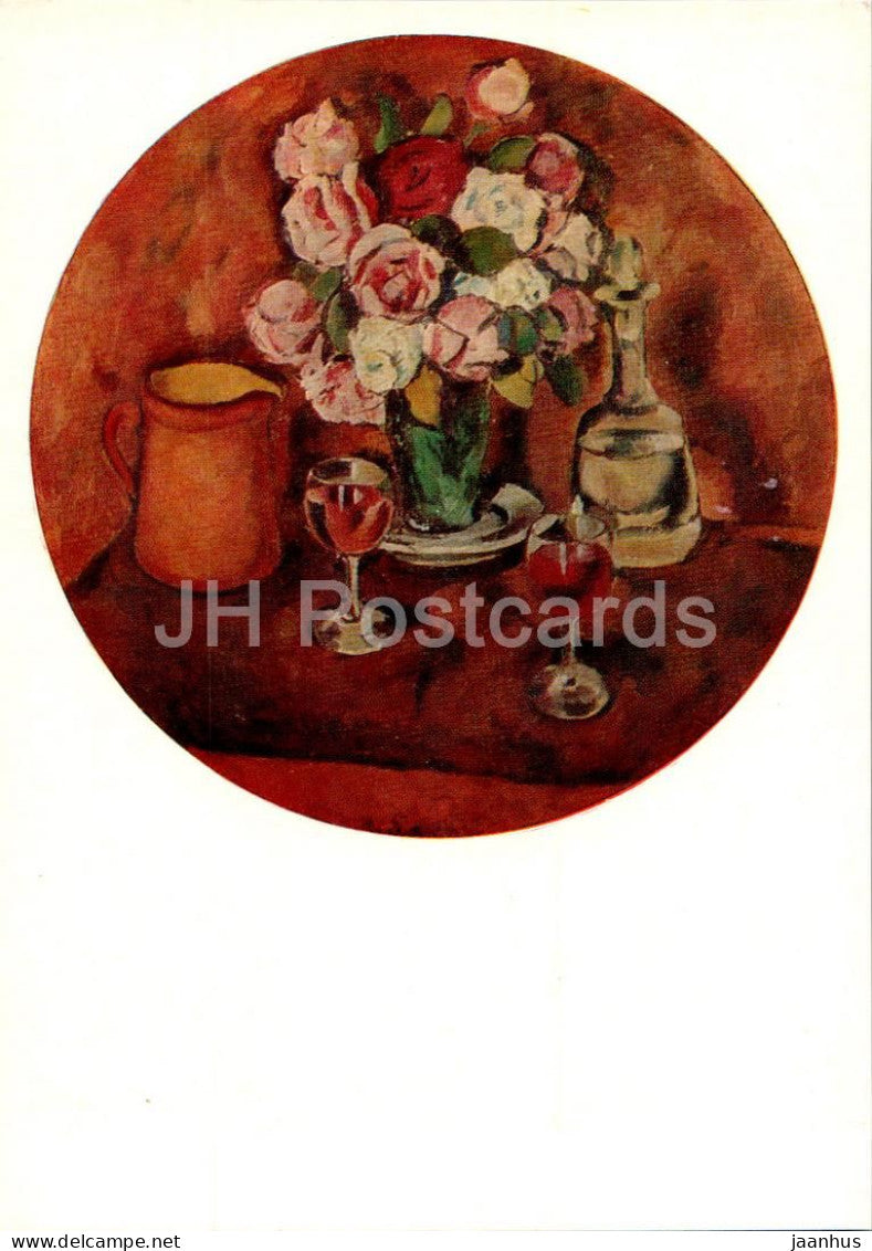 painting by I. Mashkov - Still Life . Roses - flowers - Russian art - 1979 - Russia USSR - unused - JH Postcards