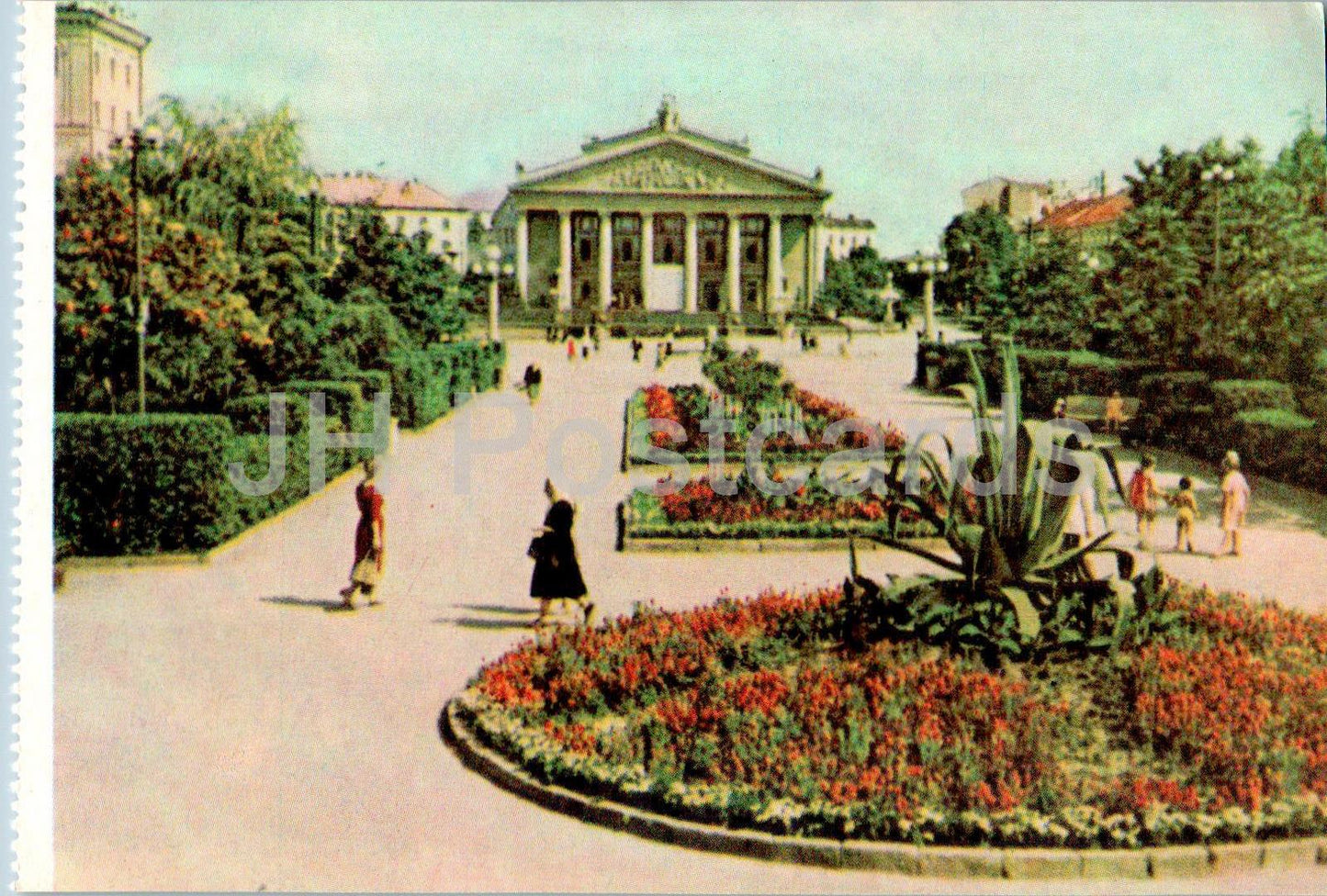 Ternopil - Place du Théâtre - 1967 - Ukraine URSS - inutilisé 