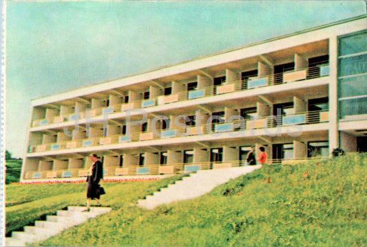 Truskavets - sanatorium - station thermale - 1967 - Ukraine URSS - inutilisé 