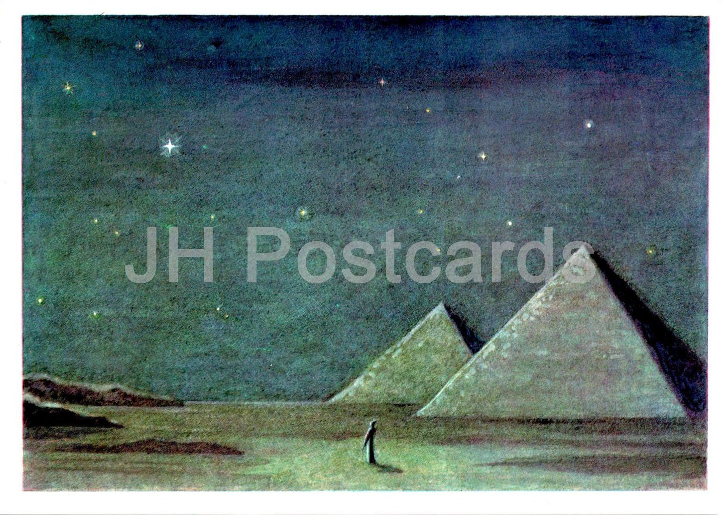 Zodiac signs - Egyptian pyramids - astronomy - 1978 - Russia USSR - unused