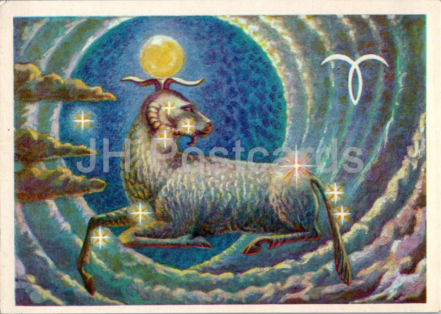 Zodiac signs - Aries - astronomy - 1978 - Russia USSR - unused