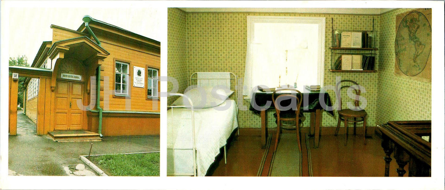 Ulyanovsk - Lenin house museum - Vladimir Ulyanov room - 1985 - Russia USSR - unused