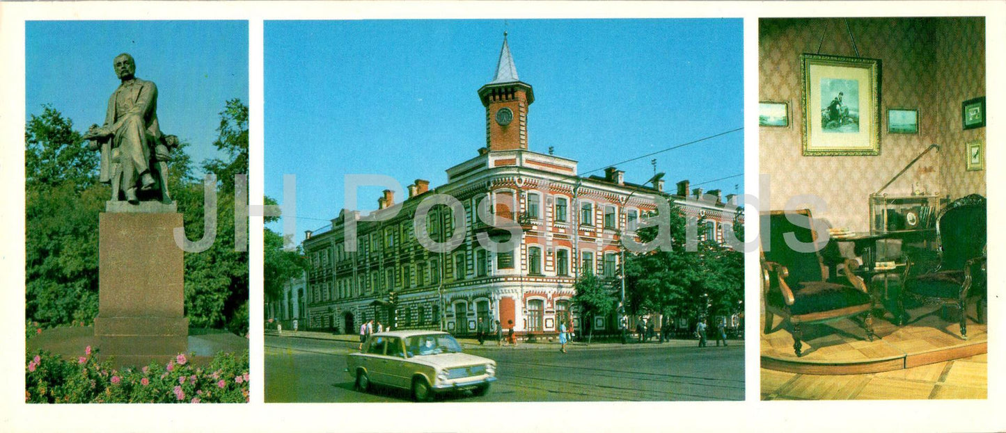 Uljanowsk – Denkmal für den russischen Schriftsteller Goncharov – Goncharov-Hausmuseum – Auto Zhiguli – 1985 – Russland UdSSR – unbenutzt 