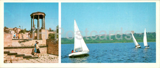 Ulyanovsk - Peoples Friendship Park - Volga river - sailing boat - 1985 - Russia USSR - unused