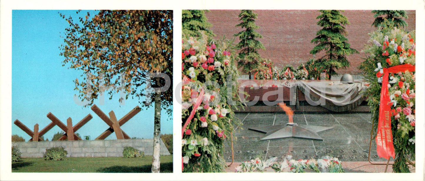 Moscow - The Monument to the Defenders of Moscow - The Eternal Flame of Glory - 1977 - Russia USSR - unused