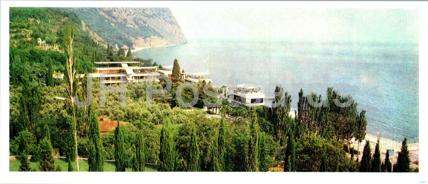 Yalta - Pioneer Camp Artek - Crimée - 1983 - Ukraine URSS - inutilisé