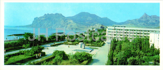 Koktebel - Planerskoye - vue sur le remblai et la maison de retraite Goluboy Zaliv (Blue Bay) - 1983 - Ukraine URSS - inutilisé 