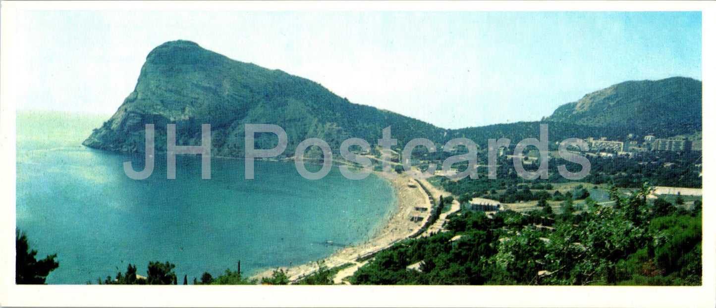 Novyi Svit - vue sur la baie - Crimée - 1983 - Ukraine URSS - inutilisé 