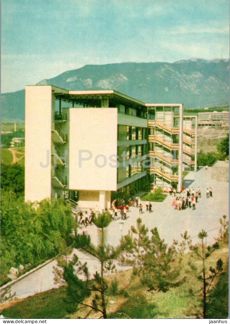 Artek pioneer camp - Crystal housing - 1970 - Ukraine USSR - unused - JH Postcards