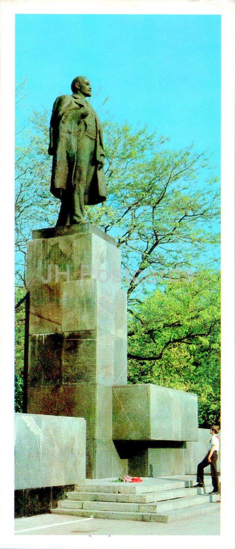 Kertch - monument à Lénine - Crimée - 1985 - Ukraine URSS - inutilisé