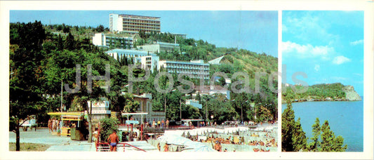 Alouchta - vue des stations thermales - vue du cap Plaka - Crimée - 1985 - Ukraine URSS - inutilisé 