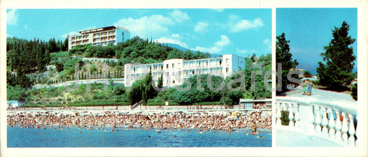 Alushta - plage de Rabochyi Ugolok - Crimée - 1985 - Ukraine URSS - inutilisé 