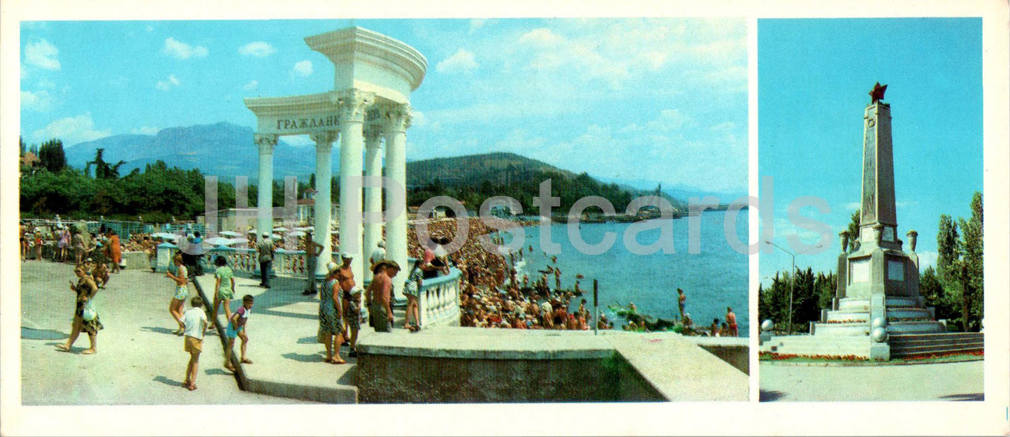 Aluschta - Rotunde am Stadtdamm - Denkmal - Krim - 1985 - Ukraine UdSSR - unbenutzt 