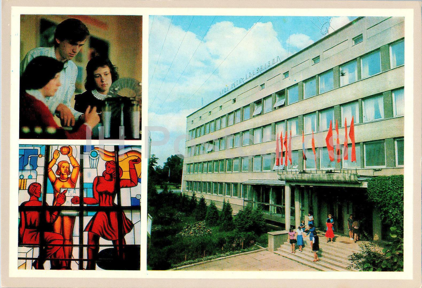 Lutsk - dans la salle de physique de l'école n°8 - Institut pédagogique Lesya Ukrainka - 1978 - Ukraine URSS - inutilisé 