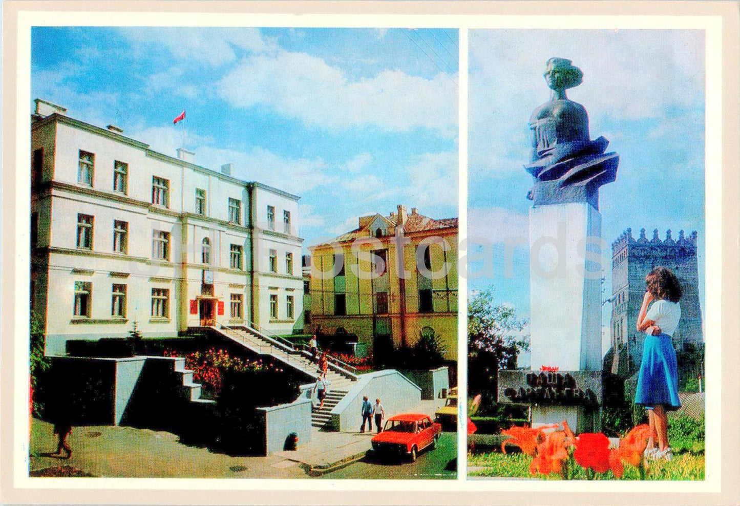 Lutsk - bâtiment du comité exécutif du conseil municipal - monument au partisan Pacha Savelieva - 1978 - Ukraine URSS - inutilisé 