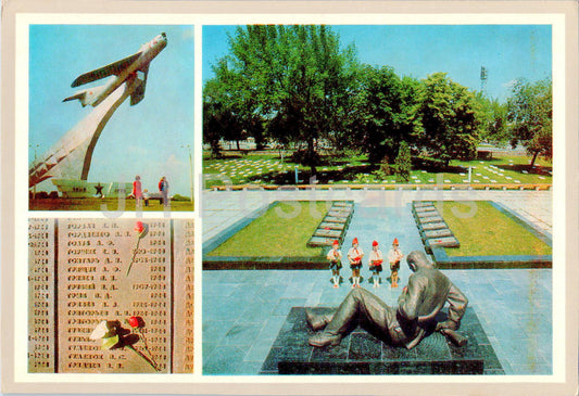 Loutsk - monument aux pilotes - Complexe commémoratif de la gloire - 1978 - Ukraine URSS - inutilisé 