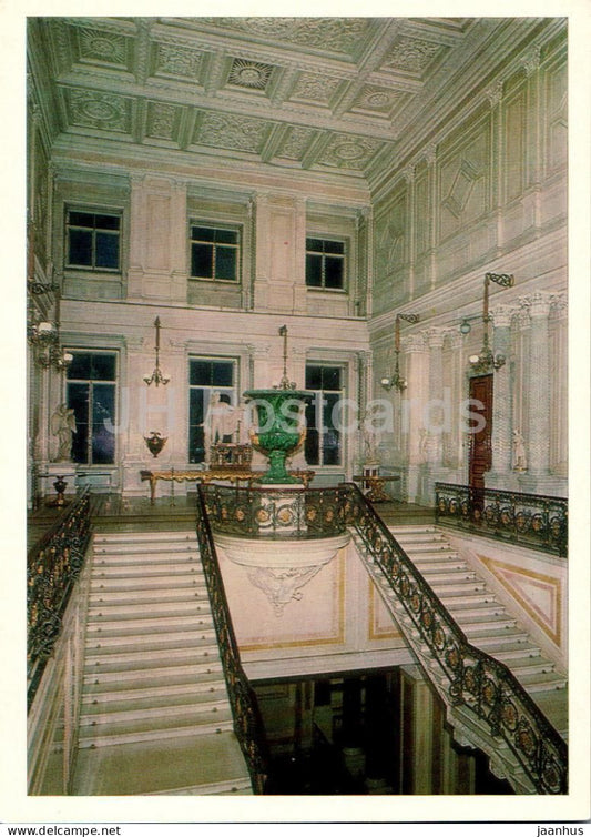 Leningrad - St Petersburg - The Councillors Staircase in the Old Hermitage - museum - 1984 - Russia USSR - unused - JH Postcards