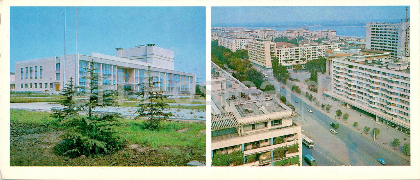 Wolgograd – Chemiker-Kulturhaus – Lenin-Prospekt – Bus – 1978 – Russland UdSSR – unbenutzt 