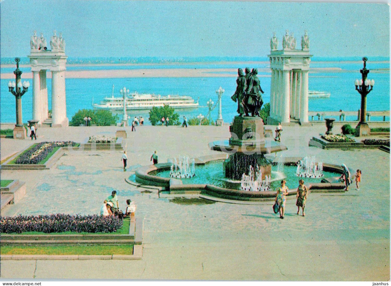 Volgograd - Central Embankment - 1981 - Russia USSR - unused - JH Postcards