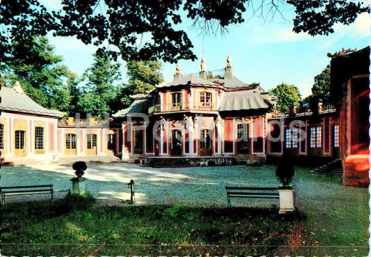 Drottningholm - Kina Slott - Chinesischer Pavillon - Schloss - 130/35 - Schweden - unbenutzt 