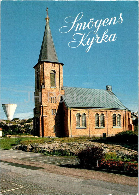 Smogens Kyrka - Smogen - église - 2727 - Suède - inutilisé 